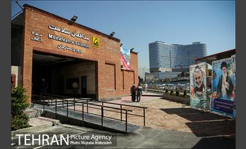 آیین افتتاح و بهره برداری از ایستگاه مترو مدافعان سلامت 1