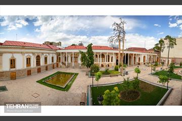 خانه اتحادیه 45
