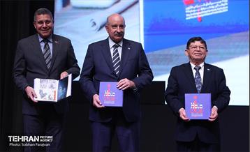 مراسم اختتامیه رویداد «هولوساید» 9