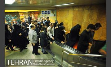 حاشیه برگزاری مراسم ارتحال امام خمینی (ره) - 2 2