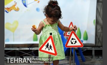 ویژه برنامه شادستان 98 در بوستان پرواز 10