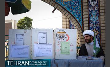 اقامه نماز عید فطر امامزاده صالح 22