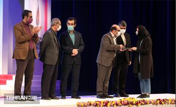 اختتامیه چهلمین جشنواره تئاتر فجر 11