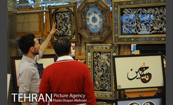 ویژه برنامه نوروزگار در برج میلاد 31