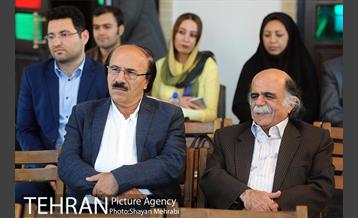 آیین نکوداشت دکتر جلال الدین کزازی 2