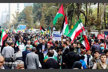 راهپیمایی یوم الله ۱۳ آبان 13