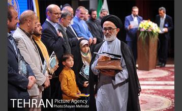 همایش عمری با قرآن 32