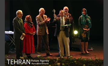 اختتامیه سی و ششمین جشنواره فیلم کوتاه تهران 13