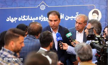 بهره‌برداری از میدانگاه ایستگاه متروی جهاد 14