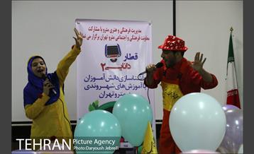 برنامه قطار دانایی در دبستان دخترانه آیین روشن 16