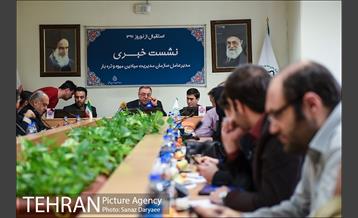 نشست خبری مدیر عامل سازمان مدیریت میادین و تره بار 14