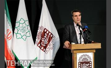 بزرگداشت عزت الله انتظامی با حضور شهردار تهران 18