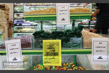 اجرای طرح «تورم صفر» در منطقه۱۳ 21