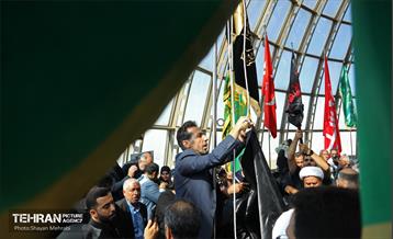 آیین اهتزاز پرچم گنبد ائمه اطهار "گنبد عاشقی" 16