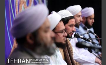 دومین جشنواره بین المللی موسیقی پیامبر مهربانی‎ 25