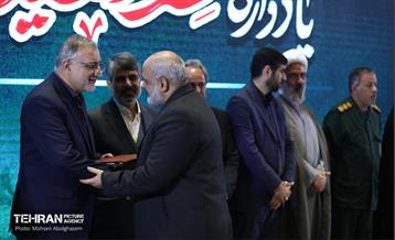 یادواره 2 هزار شهید منطقه ۴ شهرداری تهران  11