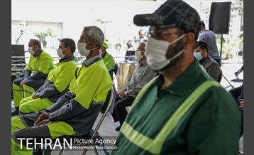 مراسم بزرگداشت روز کارگر 2