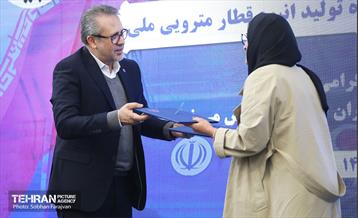 گردهمایی تولیدکنندگان داخلی پروژه قطار ملی 7