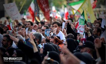 اجتماع مردمی در اعتراض به حمله آمریکا به تاسیسات هسته‌ای ایران 2