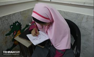 به وقت خدمت؛ مرکز «پویا شهر منطقه 19» ویژه کودکان کار 19