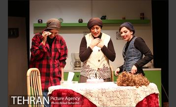 نمایش جنایات قلب 17