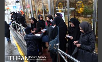 اتوبوس گردشگری اتیسم‎ 12