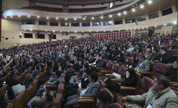 چهارمین کنفرانس بین‌المللی بهسازی مصرف و بهره‌وری انرژی  13