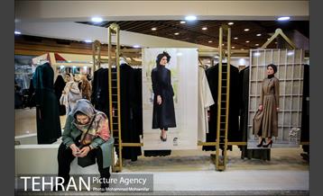 چهاردهمین نمایشگاه زنان و تولید ملی 2