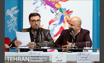 روز دهم سی و هفتمین جشنواره فیلم فجر 7