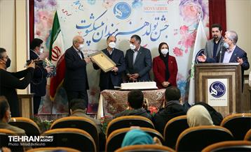 جشن تولد هنرمندان پیشکسوت متولد آبان 11