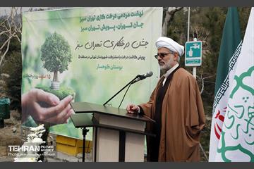 جشن درختکاری در منطقه ۵ 31