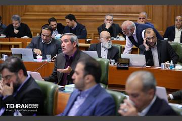 دویست و هفدهمین جلسه شورای اسلامی شهر تهران 10