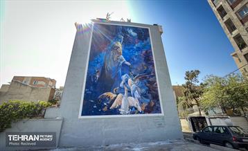 دیوار نگاری های غدیر 7