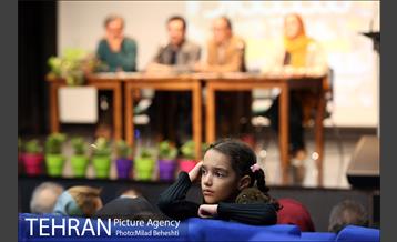 مراسم رونمایی کتاب های تصویری سپیدار 12