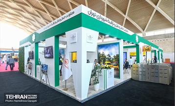 هجدهمین نمایشگاه حمل و نقل، عمران و خدمات شهری 19