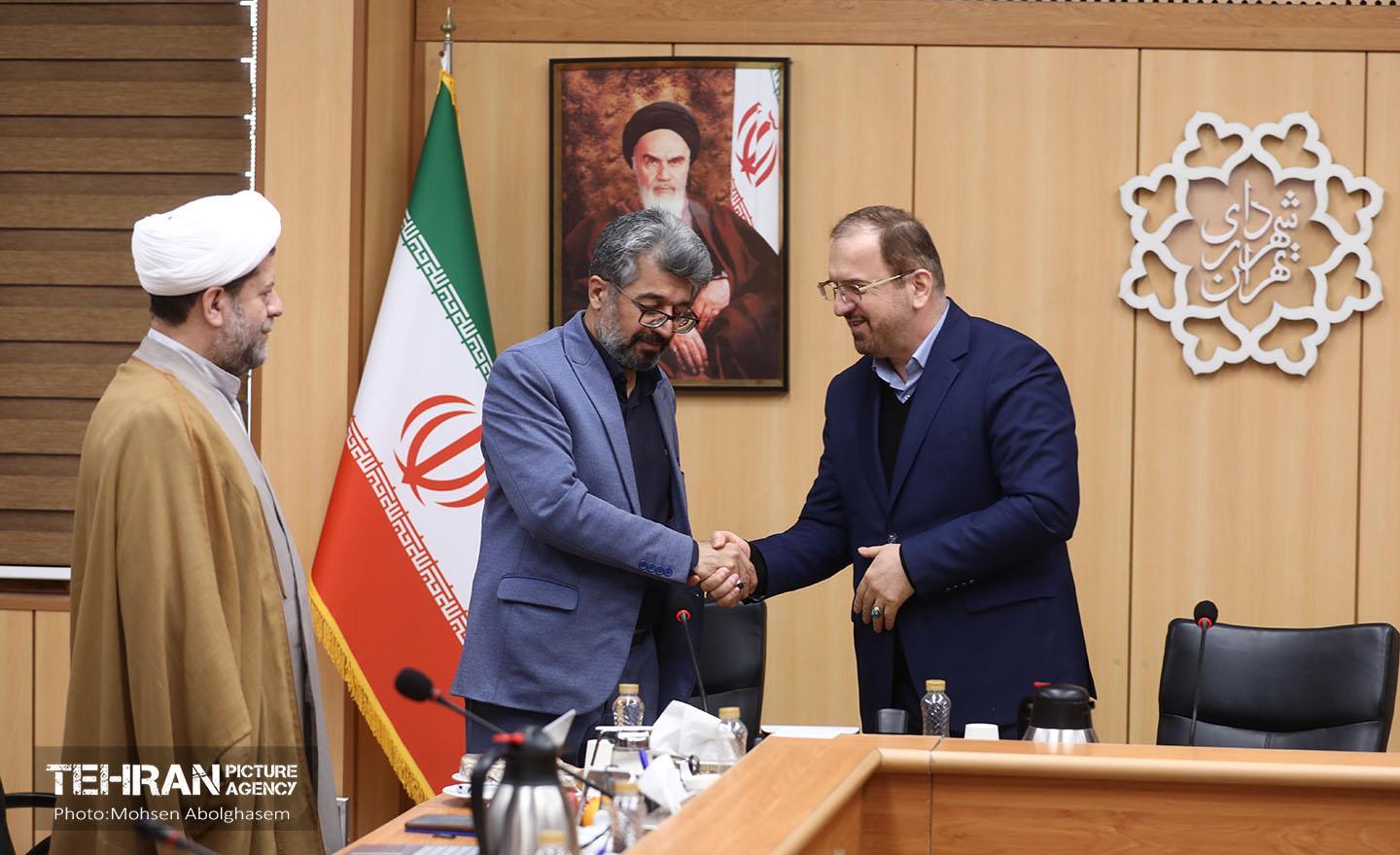 سیزدهمین نشست هیات های رسیدگی به تخلفات اداری کارمندان شهرداری تهران 12