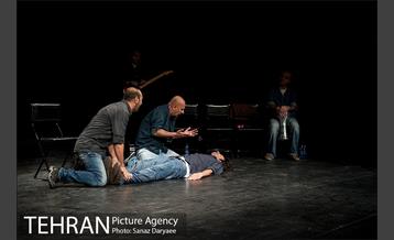 نمایش بهمن کوچیک 2