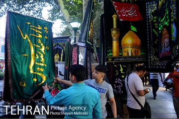 بازار سیاهه فروشی در آستانه ماه محرم 12