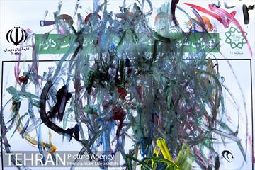 جشنواره طولانی‌ترین نقاشی‌ کودکانه 16