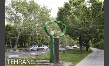 جشنواره بهارستان 38