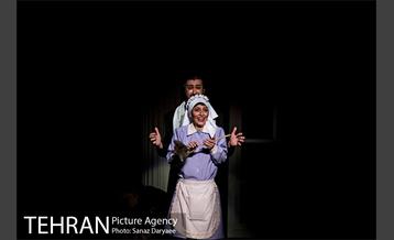 نمایش دپوتات 13