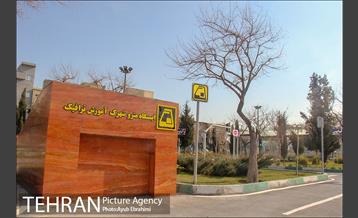 پارک ترافیک منطقه 9