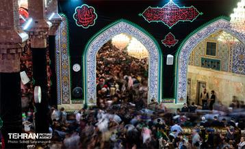 از حرم تا حرم 27