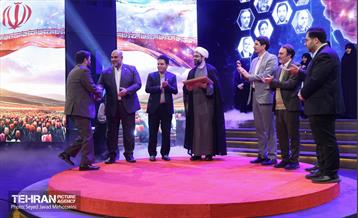 یین تجلیل از افتخارآفرینان علمی ایران اسلامی، 30