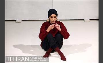 نمایش گریز از مرکز 1