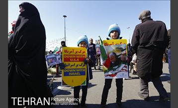 راهپیمایی یوم الله 22 بهمن 5