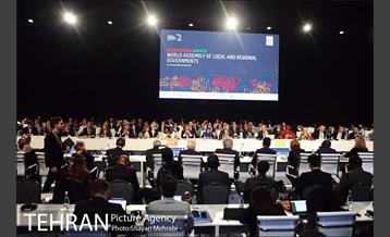 کنفرانس بین المللی مجمع جهانی شهری در ابوظبی امارات 15
