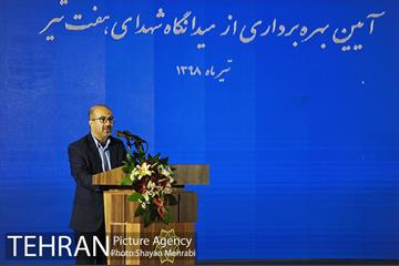 آئین بهره برداری از میدانگاه شهدای هفتم تیر با حضور شهردار تهران 21