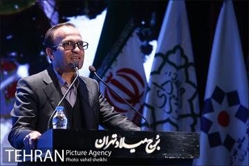 نهمین همایش ملی و اولین همایش بین المللی مسئولیت پذیری اجتماعی 16