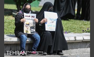 راهپیمایی نمادین روز قدس در میدان فلسطین 17